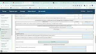 ЗВІТУЄМО ЗА 2 КВАРТАЛ 2024 РОКУ. ФОП 3 ГРУПА. ПРОГОВОРИМО ВСЕ ВІД ЗВІТУ ДО СПЛАТИ ПОДАТКУ