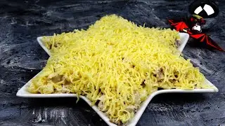 Очень вкусный салат с КУРИЦЕЙ и АНАНАСАМИ.