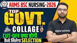 Aiims Bsc Nursing Best College | Top Aiims College List | Bsc Nursing Top Colleges| Bsc Nursing 2026