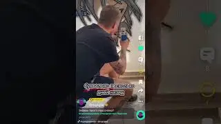 попробуй и ты #тафтинг #юмор