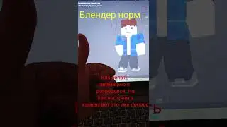 Блендер лучше чем синема 4д | Ti-creations 