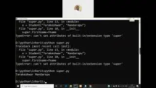 Python Hybrid Inheritance | Composition