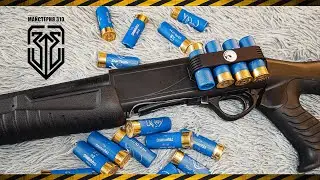 Тримач набоїв для турецьких рушниць від Майстерня 313
