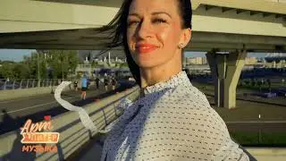 Ирина Летуновская-«Крылья» (АртПитерМузыка)