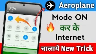 Flight Mode Me Net Kaise Chalaye | How to Use Internet in Flight Mode 2023