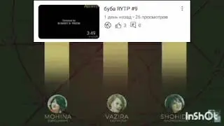 Аркадий Сравозов | Аркадий паровозов RYTP #10