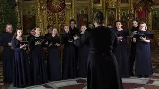 И. Ярчевский Богородице Дево
