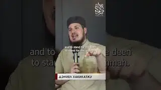 Ты помогаешь себе, а не палестинцам!