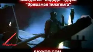 Manzura & Eldido - Erishaman tilagimga.mp4