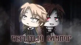 •||🕸️Сериал🕸️|| 🕸️