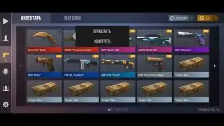 Мои сны при температуре 9.99 😈 