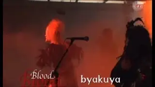 BLOOD - 白夜（ライヴ）