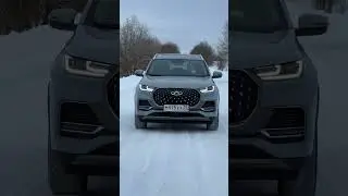 CHERY TIGGO 8 PRO MAX (ЧЕРИ) в РРТ 