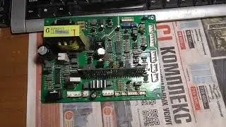 AuroraPRO OVERMAN 180. Прогар у шунта и неожиданный ремонт платы управления.