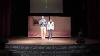 Разогрев