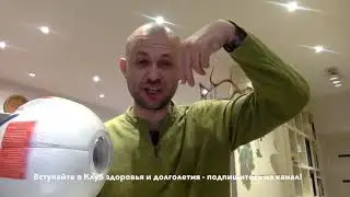 КАК ПОНИЗИТЬ ВНУТРИГЛАЗНОЕ ДАВЛЕНИЕ. УПРАЖНЕНИЯ ДЛЯ УЛУЧШЕНИЯ ЗРЕНИЯ