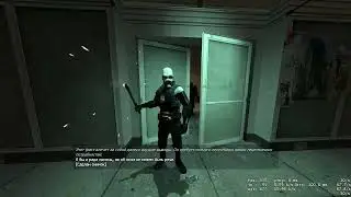 Играю в Half life 2 Глава:1Прибытие