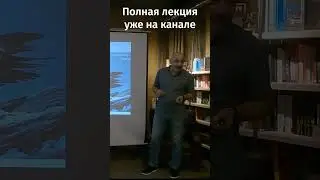 Бородачи и вороны. Друзья или враги?