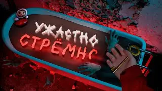 СТРАШУЛЬКА ИГРУЛЬКА ➣ The Renovator: Origins