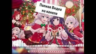New Year Music Mix 2022 