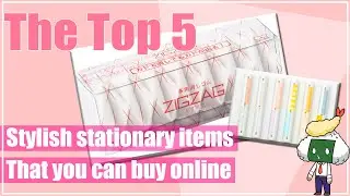 【TOP 5 Products】JAPANESE STYLISH STATIONERY You Can Buy Online!