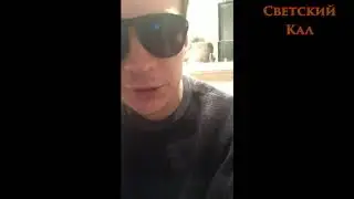 Гнойный глумится над Lil Peep'ом и OBLADAET