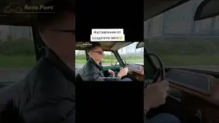 Когда хочешь свой автомобиль,но не можешь его купить.Самоделка достойная внимания! #буднисто