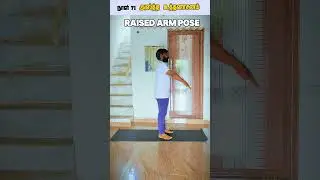 ashta uththanasana 