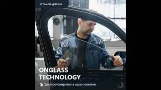 Установка электротонировки на Toyota Land Cruiser Prado в УЦ KiberKar