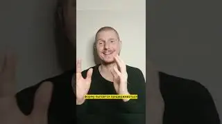 Математика зла