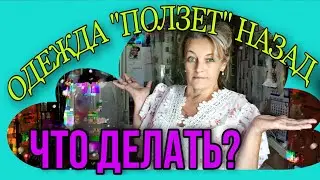 The blouse and dress are 