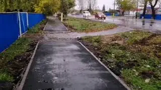 Щучинск. Интересные моменты о городе. Новый тротуар.