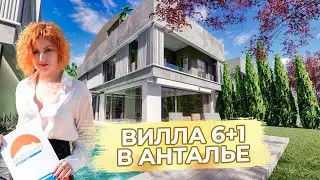 Вилла в Дошемеальты с собственным бассейном.