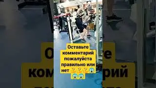 ето упражнение 100% полезно для плечo заниматься правильно или нет &#$ 37 день  &#$респект #