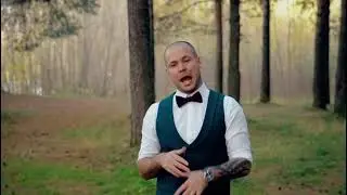 ВОКАЛЬНЫЙ ВЕДУЩИЙ