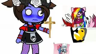 реакция на сьюх!!!! 1/?