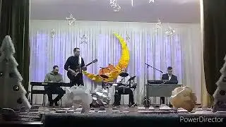 Влюбленный гном группа "ФЕНИКС"