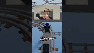 Спидран по Роблоксу №2
