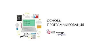 BP1-3-1-4 Методы расширения