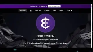 Обзор ICO проекта, Epik - исполняет мечту миллионов пользователей интернета