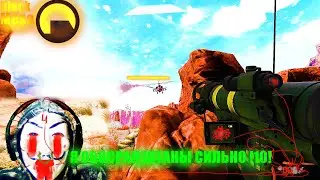 Вояки Совсем оборзели!10! | Black Mesa !10!