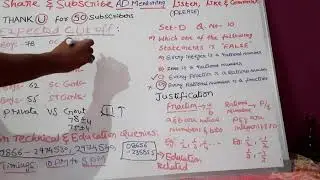 Expected cut off- IIIT/ DIPLOMA for RGUKTCET