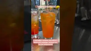 #учебавфинляндии #studyinfinland #студенческаяжизнь #учебазаграницей