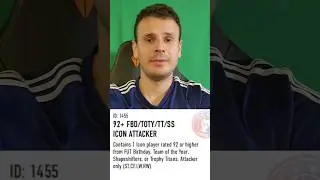 92+ ATTACKER ICON SBC INVESTMENTS 