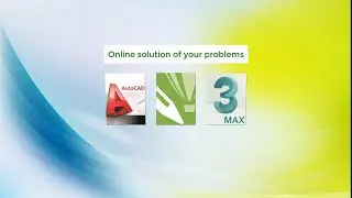 COREL/CAD/MAX online solution