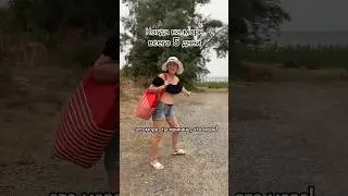 Отпуск , море ! #юмор #вайны #tiktokvideo #camedy #прикол #самоирония #ирония #топчик