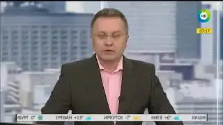Новости в Москве расскажет по таджикский репер Шон мс