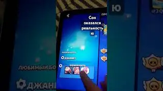 титулл