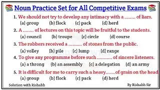 Fill in the blanks with correct Noun/Choose the correct noun/Fill in the blanks/Noun Practice Set