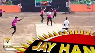 M.S.VAFALE vs M.XI.KURUND-JAY HANUMAN CHASHAK  2021-VAHULI - II SKENTERTAINMENT II FINAL DAY